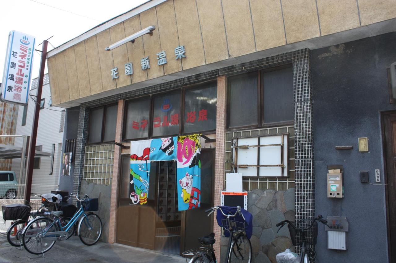 게스트하우스 나라마치 외부 사진