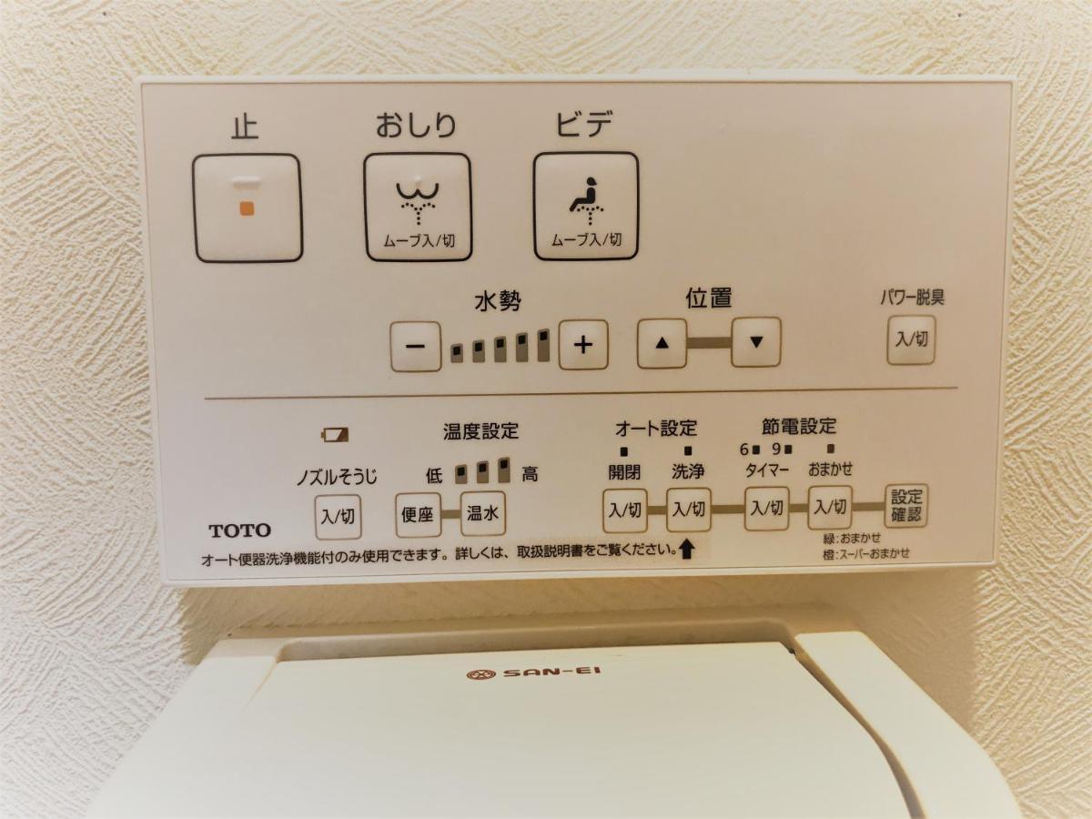 게스트하우스 나라마치 외부 사진