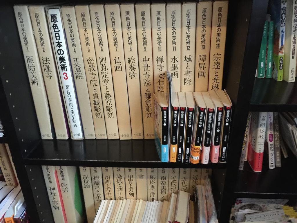 게스트하우스 나라마치 외부 사진